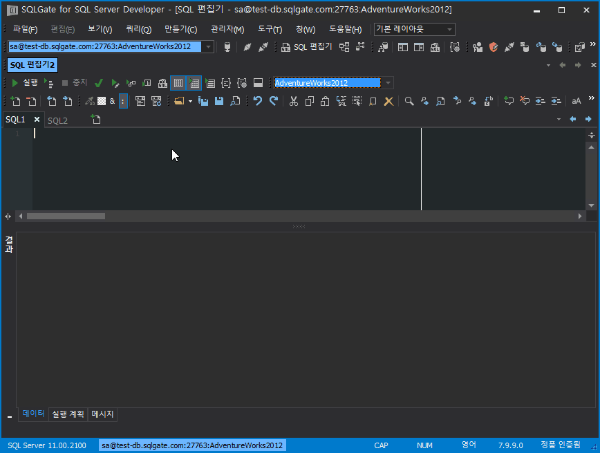 SQLServer_____.gif